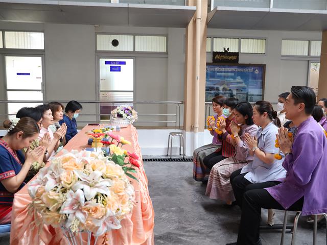 พิธีสระเกล้าดำหัวอธิการบดีและผู้อาวุโส 