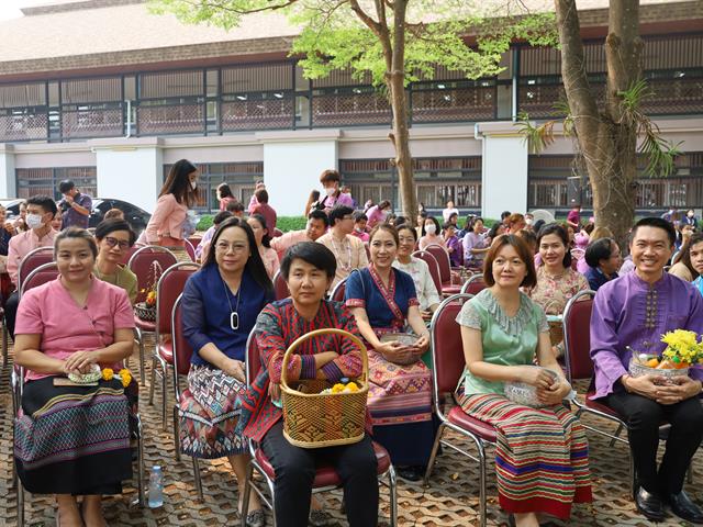 พิธีสระเกล้าดำหัวอธิการบดีและผู้อาวุโส 