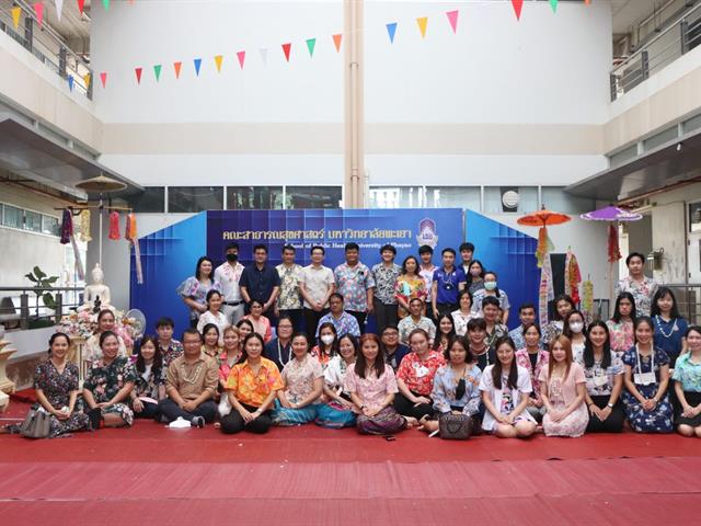 คณะสาธารณสุขศาสตร์ ดำเนินกิจกรรมสืบสานประเพณีสงกรานต์ 2566 "ป๋าเวณีปี๋ใหม่เมือง" โดยจัดให้มีกิจกรรมทำบุญตักบาตร ถวายผ้าป่าเจดีย์ทราย และสรงน้ำพร