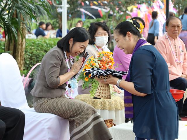 สำนักงานสภามหาวิทยาลัยพะเยา