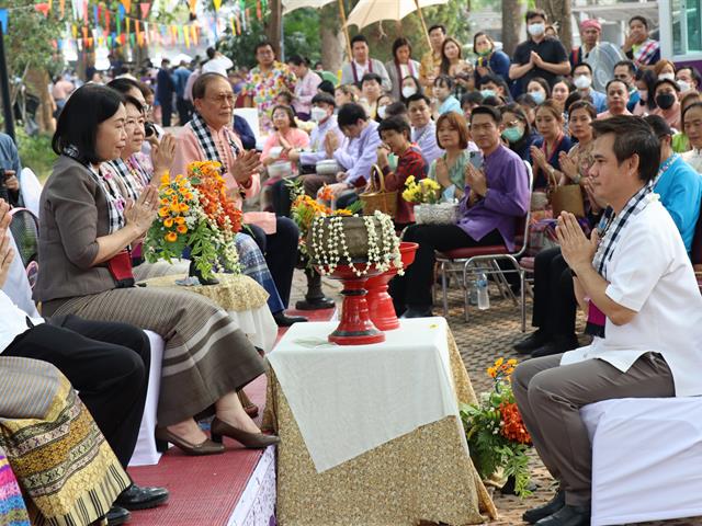 สำนักงานสภามหาวิทยาลัยพะเยา