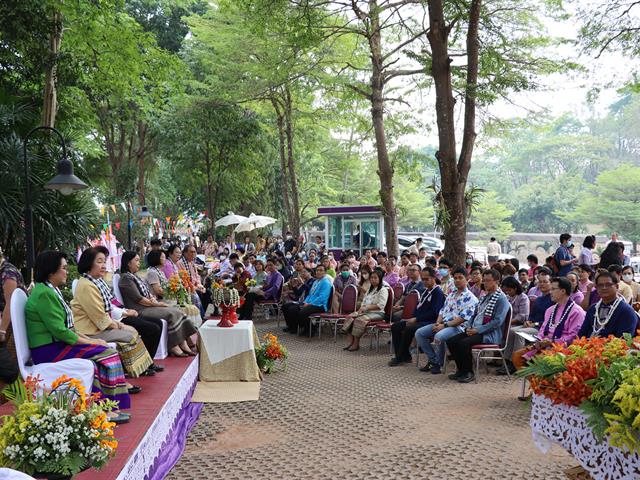 สำนักงานสภามหาวิทยาลัยพะเยา