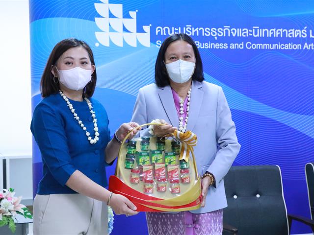 บุคลากร_คณะบริหารธุรกิจและนิเทศศาสตร์  