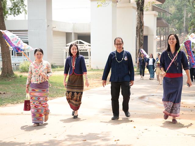 คณะรัฐศาสตร์และสังคมศาสตร์ สงกรานต์2566