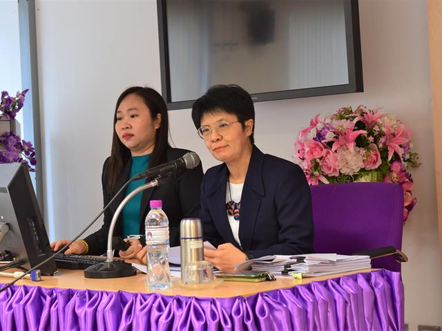 บทบัญญัติในกฎหมายที่เกี่ยวข้องกับการบริหารและการประเมินทรัพยากรมนุษย์ทางการศึกษา