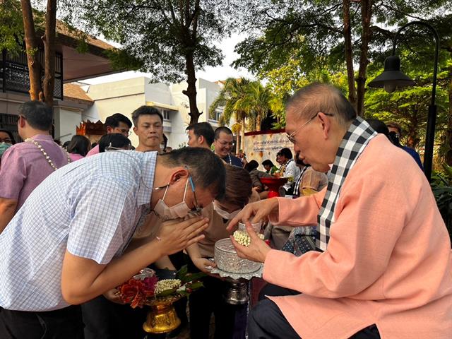 คณะวิทยาศาสตร์ มหาวิทยาลัยพะเยา