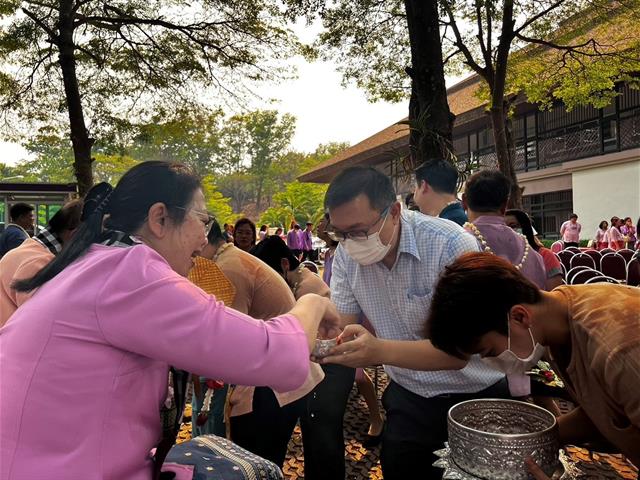 คณะวิทยาศาสตร์ มหาวิทยาลัยพะเยา