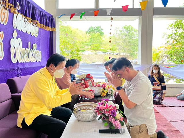 คณะวิทยาศาสตร์ มหาวิทยาลัยพะเยา