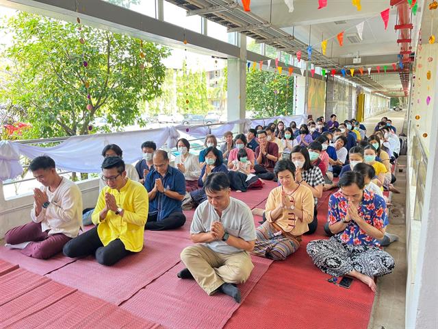 คณะวิทยาศาสตร์ มหาวิทยาลัยพะเยา