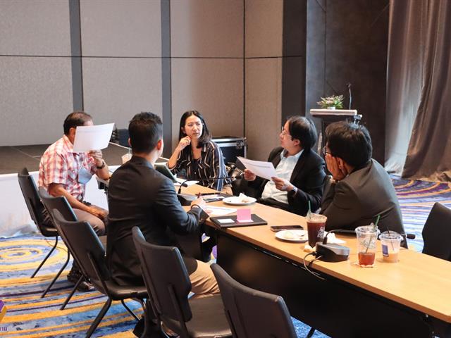 กิจกรรม แลกเปลี่ยนเรียนรู้ และระดมความคิดเห็น โอกาสและการแข่งขัน ที่ส่งผลกระทบต่อมหาวิทยาลัยพะเยาในอีก 2 ทศวรรษ (Opportunities and Challenges in the two decades ahead for UP)