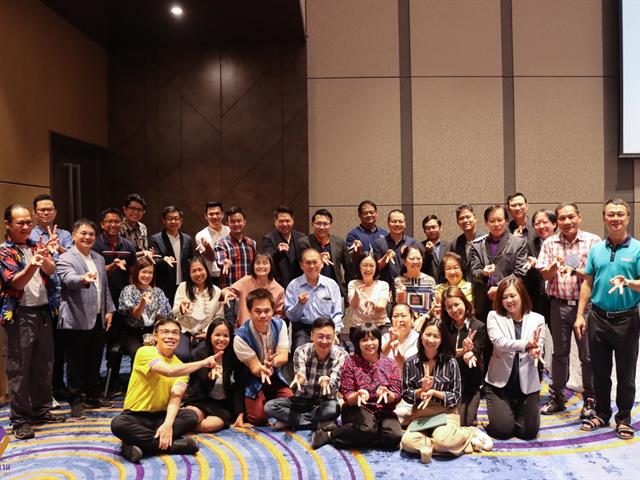กิจกรรม แลกเปลี่ยนเรียนรู้ และระดมความคิดเห็น โอกาสและการแข่งขัน ที่ส่งผลกระทบต่อมหาวิทยาลัยพะเยาในอีก 2 ทศวรรษ (Opportunities and Challenges in the two decades ahead for UP)