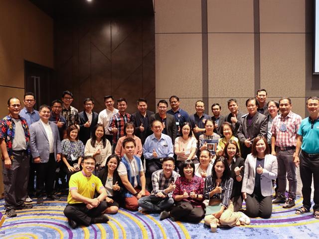 กิจกรรม แลกเปลี่ยนเรียนรู้ และระดมความคิดเห็น โอกาสและการแข่งขัน ที่ส่งผลกระทบต่อมหาวิทยาลัยพะเยาในอีก 2 ทศวรรษ (Opportunities and Challenges in the two decades ahead for UP)