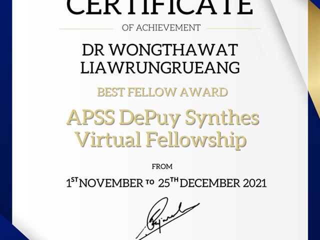 Wongthawat Liawrungrueang