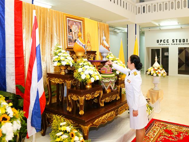 พิธีรับสนองพระบรมราชโองการโปรดเกล้าโปรดกระหม่อมแต่งตั้ง รองศาสตราจารย์ ดร.สุภกร พงศบางโพธิ์ ให้ดำรงตำแหน่งอธิการบดีมหาวิทยาลัยพะเยา