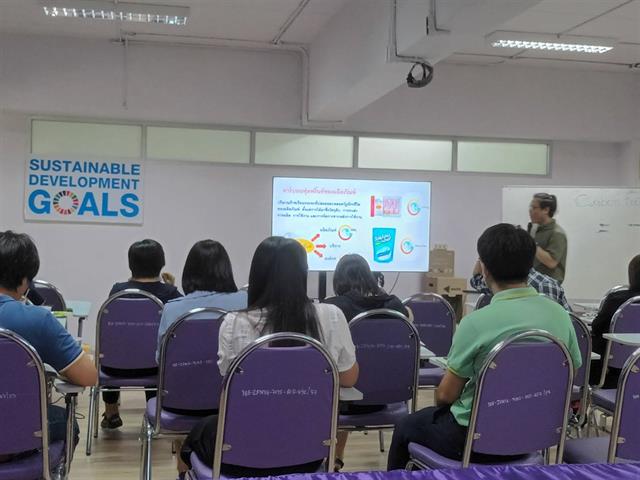 งานสิ่งแวดล้อม กองอาคารสถานที่ มหาวิทยาลัยพะเยา