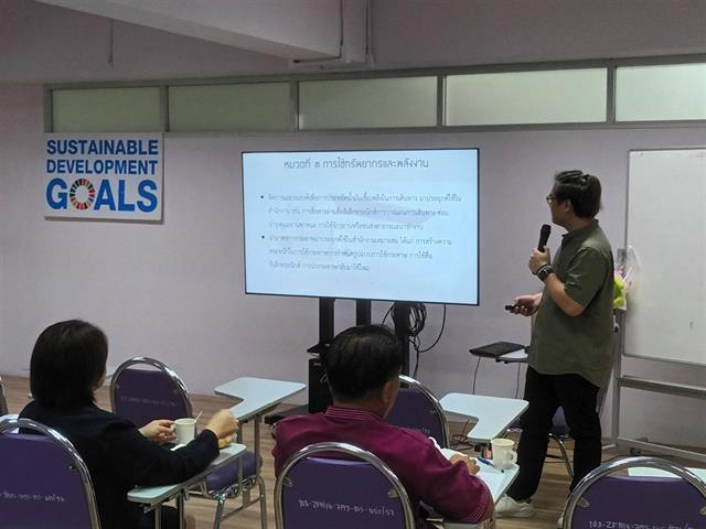 งานสิ่งแวดล้อม กองอาคารสถานที่ มหาวิทยาลัยพะเยา