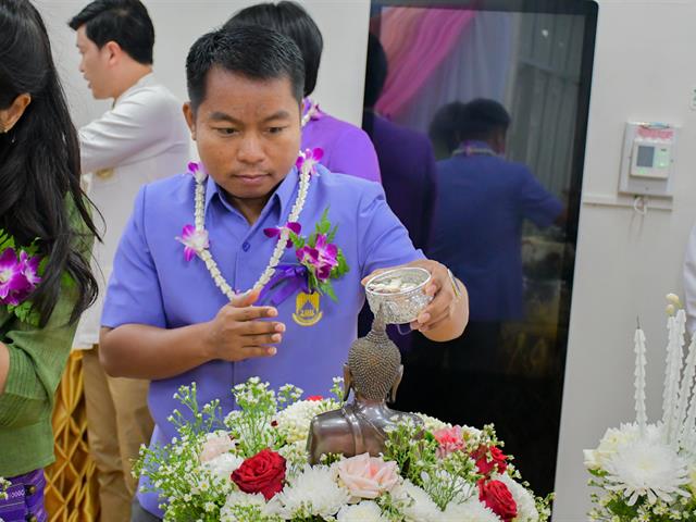 วิทยาลัยการศึกษา ดำเนินโครงการทำบุญวิทยาลัยการศึกษาและกิจกรรมประเพณีสงกรานต์ รดน้ำดำหัว ผู้บริหารและผู้อาวุโส ประจำปี พ.ศ. 2566