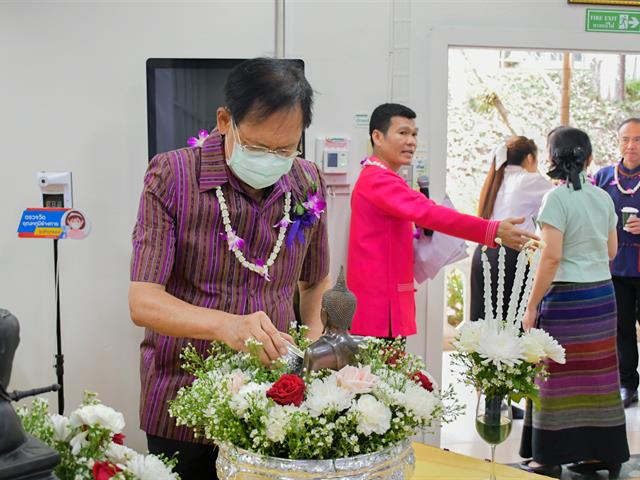 วิทยาลัยการศึกษา ดำเนินโครงการทำบุญวิทยาลัยการศึกษาและกิจกรรมประเพณีสงกรานต์ รดน้ำดำหัว ผู้บริหารและผู้อาวุโส ประจำปี พ.ศ. 2566