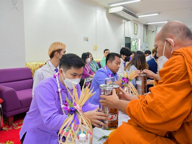 วิทยาลัยการศึกษา ดำเนินโครงการทำบุญวิทยาลัยการศึกษาและกิจกรรมประเพณีสงกรานต์ รดน้ำดำหัว ผู้บริหารและผู้อาวุโส ประจำปี พ.ศ. 2566