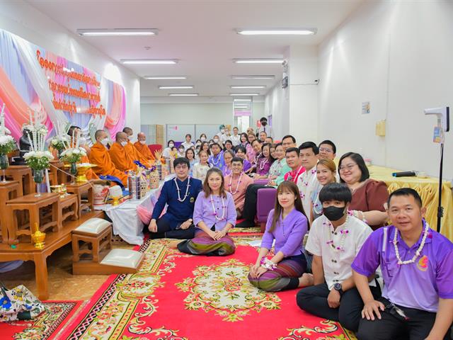 วิทยาลัยการศึกษา ดำเนินโครงการทำบุญวิทยาลัยการศึกษาและกิจกรรมประเพณีสงกรานต์ รดน้ำดำหัว ผู้บริหารและผู้อาวุโส ประจำปี พ.ศ. 2566