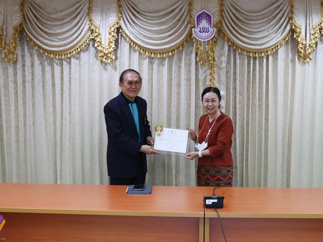 คณะผู้บริหารมหาวิทยาลัยพะเยา เข้าร่วมการประชุมคณะกรรมการดำเนินงานบริหารความเสี่ยง การควบคุมภายใน และความโปร่งใสฯ ครั้งที่ 8 (1/2566) เพื่อพิจารณาผลการดำเนินงานด้านคุณธรรมและความโปร่งใสในการดำเนินงานของระดับมหาวิทยาลัยพะเยา (ITA) ฯ