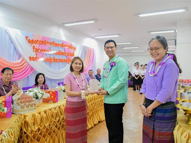 วิทยาลัยการศึกษา จัดกิจกรรมมอบโล่แสดงความยินดีแด่อาจารย์ผู้ที่ได้รับตำแหน่งทางวิชาการที่สูงขึ้น