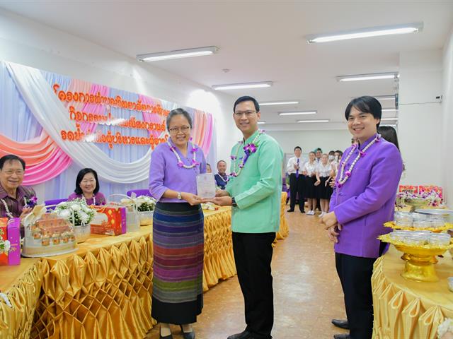วิทยาลัยการศึกษา จัดกิจกรรมมอบโล่แสดงความยินดีแด่อาจารย์ผู้ที่ได้รับตำแหน่งทางวิชาการที่สูงขึ้น