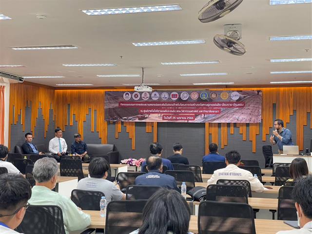 ATTC มพ. จัดกิจกรรมอบรมการทดสอบความหนาแน่นของดินในสนาม สำหรับโครงการก่อสร้างรถไฟทางคู่สายเด่นชัย-เชียงราย-เชียงของ 