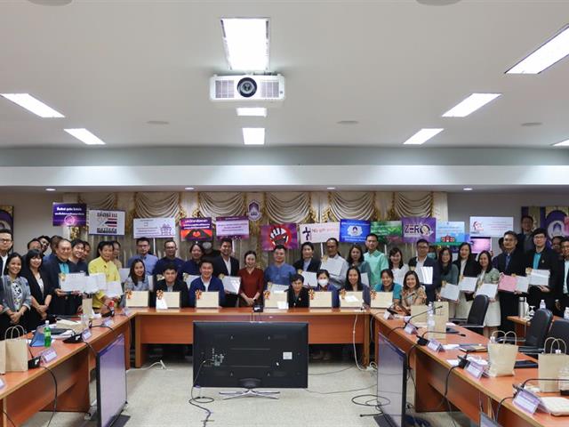 คณะวิศวกรรมศาสตร์ มพ. ได้รับประกาศนียบัตรเชิดชูเกียรติ ระดับ A ในการประเมินคุณธรรมและความโปร่งใสในการดำเนินงานของหน่วยงานภาครัฐ ประจำปีงบประมาณ 2566