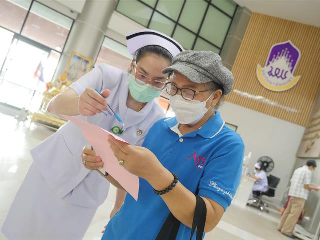 #โรงพยาบาลมหาวิทยาลัยพะเยา #UPH #UniversityofPhayaoHospital #เพื่อสุขภาวะที่ดีที่สุดของทุกคน