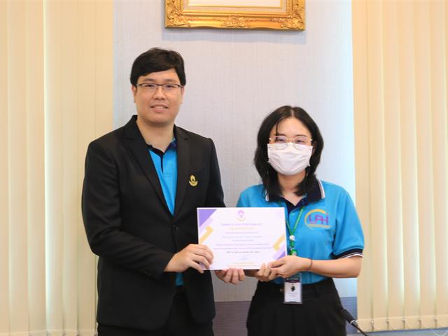 #โรงพยาบาลมหาวิทยาลัยพะเยา #UPH #UniversityofPhayaoHospital #เพื่อสุขภาวะที่ดีที่สุดของทุกคน