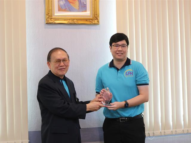 #โรงพยาบาลมหาวิทยาลัยพะเยา #UPH #UniversityofPhayaoHospital #เพื่อสุขภาวะที่ดีที่สุดของทุกคน