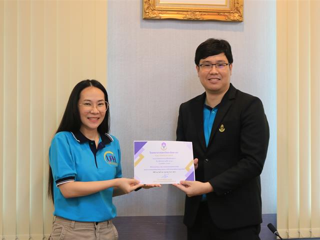#โรงพยาบาลมหาวิทยาลัยพะเยา #UPH #UniversityofPhayaoHospital #เพื่อสุขภาวะที่ดีที่สุดของทุกคน