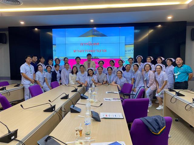 #โรงพยาบาลมหาวิทยาลัยพะเยา #UPH #UniversityofPhayaoHospital #เพื่อสุขภาวะที่ดีที่สุดของทุกคน