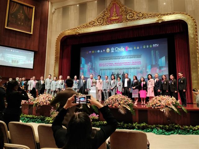 วิทยาลัยการศึกษา เข้าร่วมโครงการประชุมสัมมนาทางวิชาการ การนำเสนอผลงานวิจัยระดับชาติ/นานาชาติ และงานบริหารการศึกษาสัมพันธ์ประจำปี 2566
