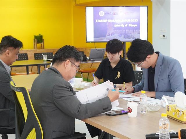 บุคลากร_คณะบริหารธุรกิจและนิเทศศาสตร์  