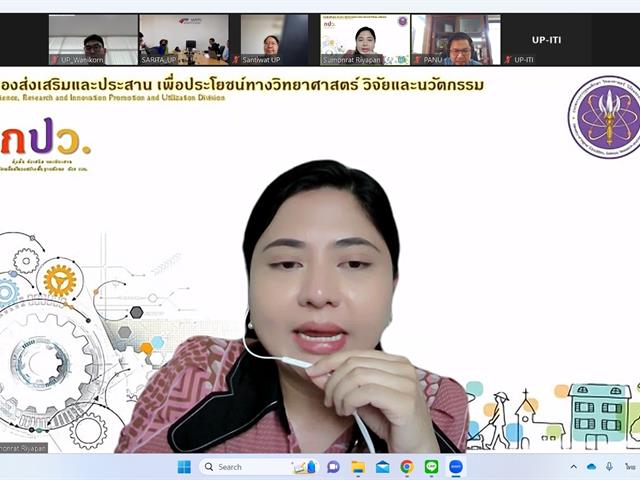 บุคลากร_คณะบริหารธุรกิจและนิเทศศาสตร์  