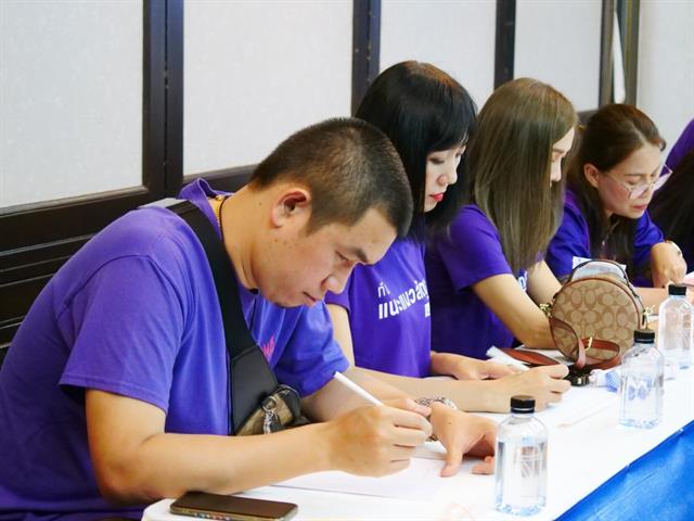 กองกลาง ม.พะเยา นำบุคลากรเข้าศึกษาดูงาน
