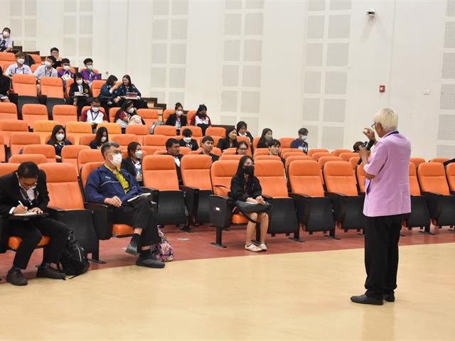 13th SCiUS Forum