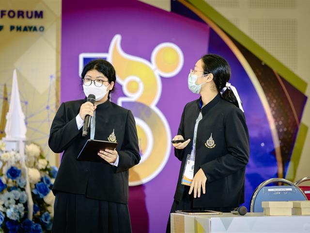 13th SCiUS Forum