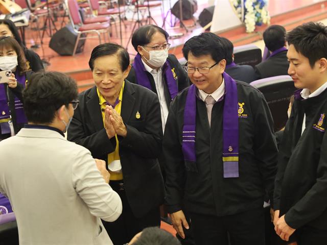 13th SCiUS Forum