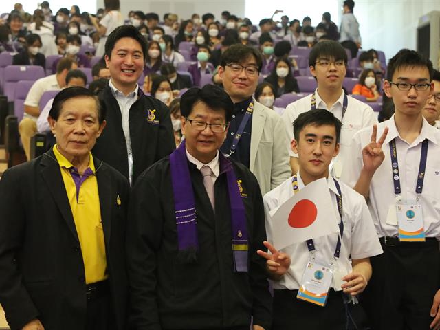 13th SCiUS Forum