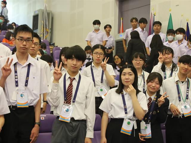 13th SCiUS Forum