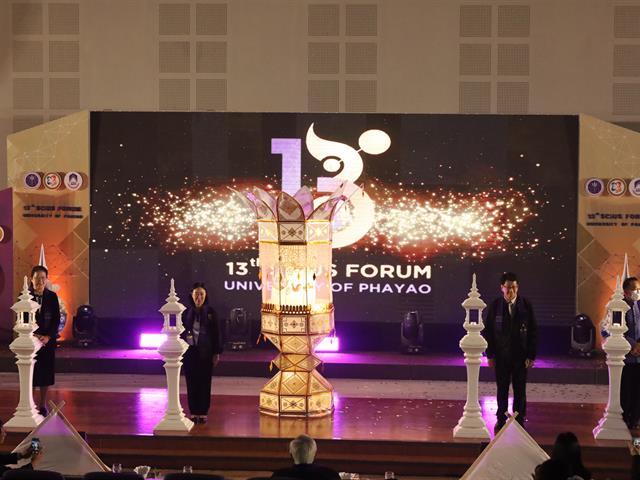 13th SCiUS Forum