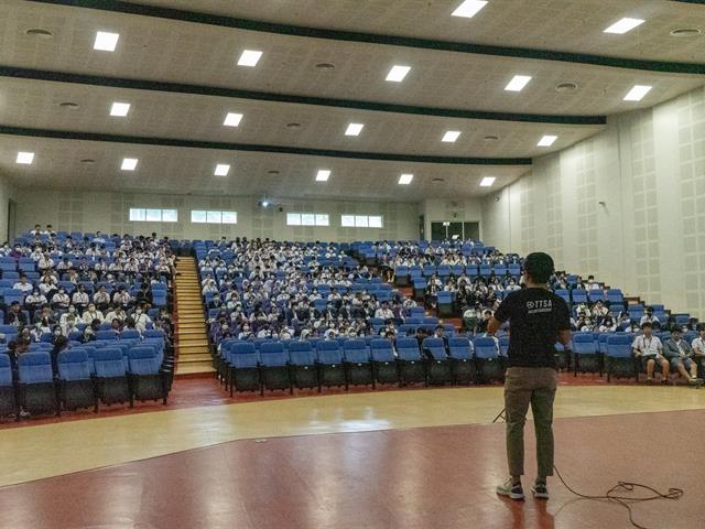13th SCiUS Forum