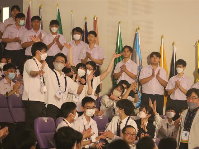 13th SCiUS Forum