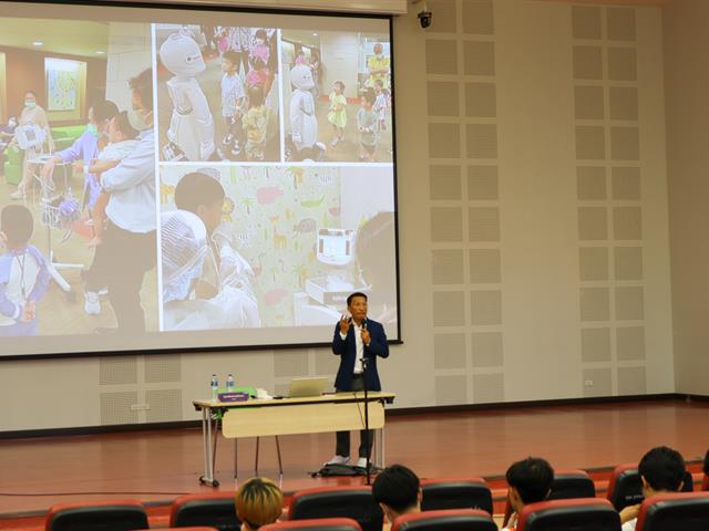 13th SCiUS Forum