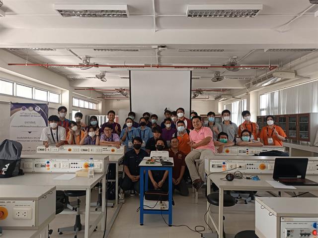  SCiUS Forum ครั้งที่ 13