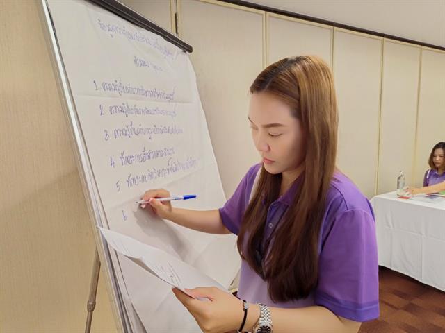 วิทยาลัยการศึกษา ดำเนินโครงการแลกเปลี่ยนเรียนรู้เพื่อการพัฒนาตนเองของบุคลากรสายสนับสนุน