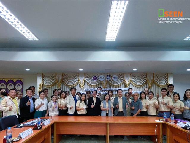 University of Phayao
